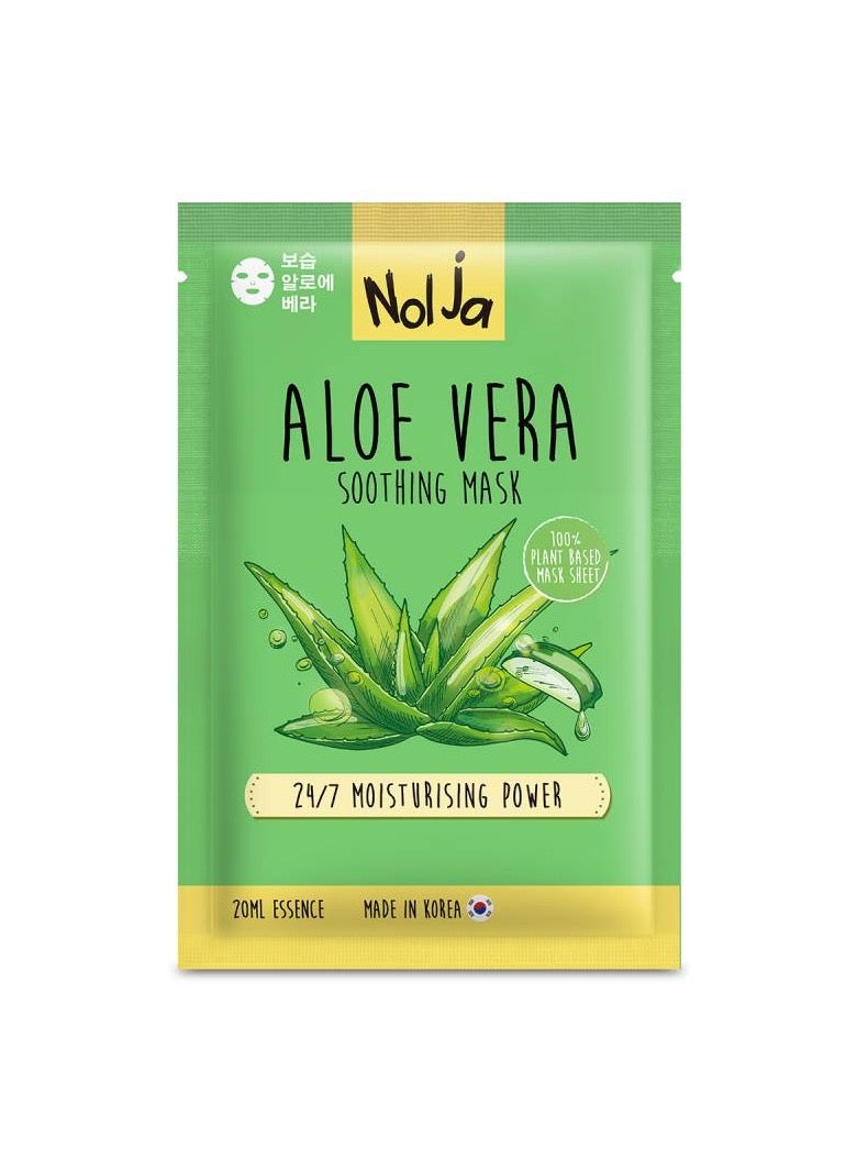 Nolja Aloe Vera Soothing Mask 1 sheet 20ML