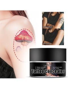 Tattoo Concealer，Tattoo Concealer Smudge Resistant Skin Perfecting Long Lasting Body Foundation-30g