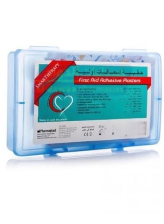 First Aid Kit,  consisting of 50 pieces - pzsku/Z2BF53C2E23F01382A190Z/45/_/1739109700/308273aa-ad3e-49ee-afd7-6a2bc7886bac