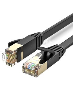 XICEN 20M Ethernet Cable Cat7 High Speed Flat GB RJ45 LAN 10GBPS 600Mhz Shielded Internet Network Patch Cord Compatible for Gaming PS5/PS4/PS3 XBOX PC Laptop Modem Router  - Image 1