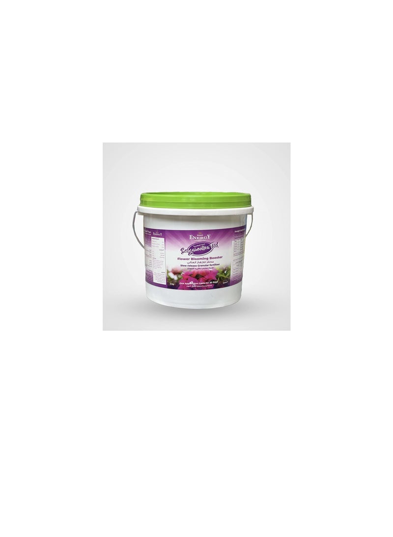 DESERT ENERGY Bougainvillea Feed Fertilizer 3kg The best one and special fertilizer for Bougainvillea  - Image 3
