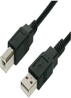 keendex Keendex Kx2344 USB (B) 2.0 Male To USB 2.0 Male Printer Cable, 2 Meters - Black 