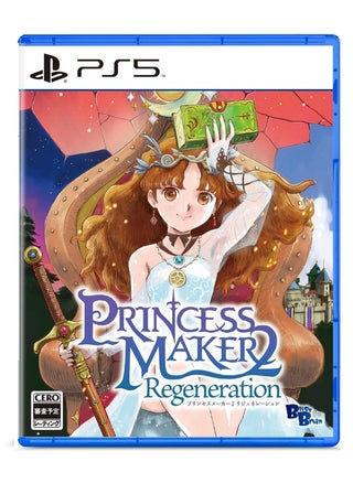 Princess Maker 2