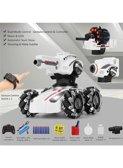 Beauenty 2.4G RC Car Toy 4WD RC Tank RC Toy Shooting Competitive Gesture Controlled Tank  - Image 5