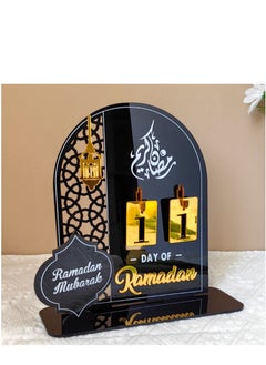 Y&D Ramadan Calendar Table Decorations Ramadan Countdown Acrylic Gifts Ramadan Kareem Decorations for Home Party Decor  - Image 1