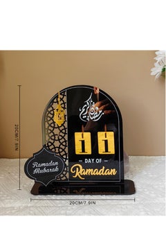 Y&D Ramadan Calendar Table Decorations Ramadan Countdown Acrylic Gifts Ramadan Kareem Decorations for Home Party Decor  - Image 3