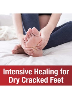Kerasal Intensive Foot Repair Ointment 1 Oz (Pack Of 2)  - Image 5