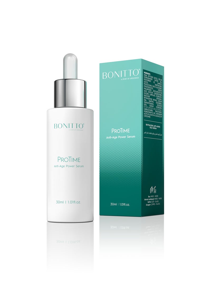 PRO TIME | Anti-Aging Serum, Retinoid Complex ,Retinol, Retinaldehyde, Retinoate, PDRN, HA | 30ml