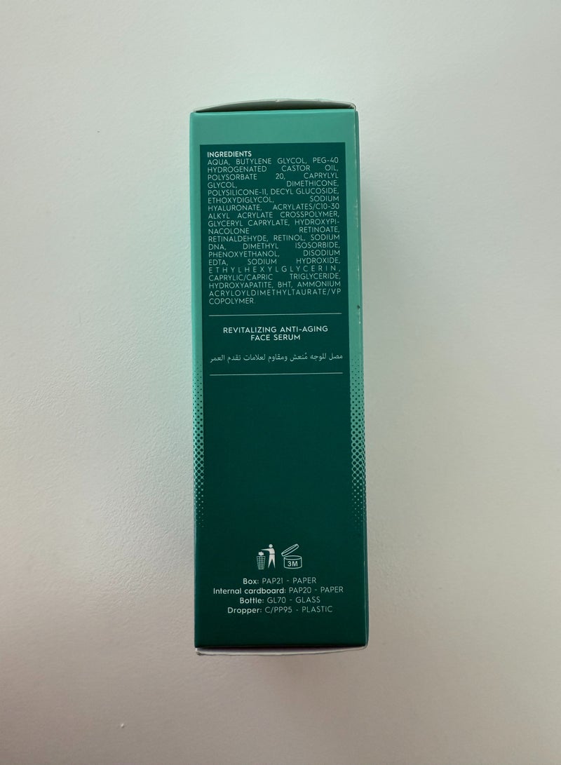 BONITTO® PRO TIME Advanced Anti-Aging Night Serum with Triple Retinoid Complex (Retinol, Retinaldehyde, HPR), PDRN & Hyaluronic Acid – 30ml - Image 5