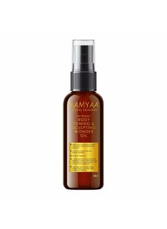Qraa Namyaa Natural Science Body Toning/Sculpting Wonder Oil For Scars/Stretch Mark/Ageing/Uneven Skin Tone/Firming/Nourishment, 50 Ml  - Image 1