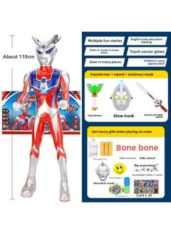 Oversized Light Charging Ultraman Toy Cello Degas Story Music Toy Boy Children's Gift Box-Color:110cm [sero] Charging + Sword + Transformer + Mask + Gift Pack