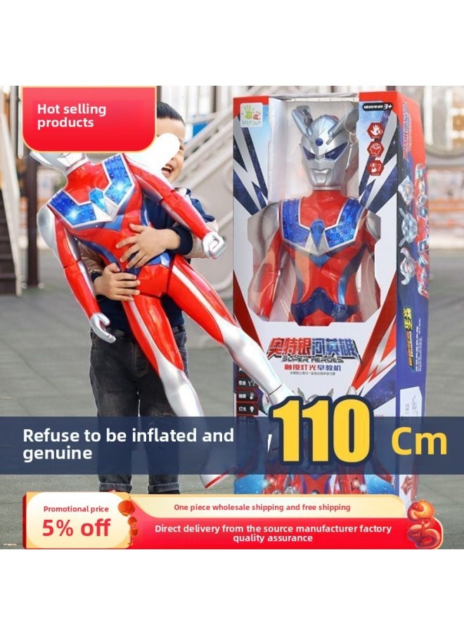 Generic - Oversized Light Charging Ultraman Toy Cello Degas Story Music Toy Boy Children's Gift Box-Color:110cm [sero] Charging + Sword + Transformer + Mask + Gift Pack - Image 1