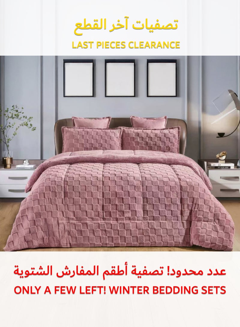 Sleep night Winter Fur Comforter 6 Pcs Set, Size 220 X 240 Cm Floral Bedding Sets Multicolor - Image 1