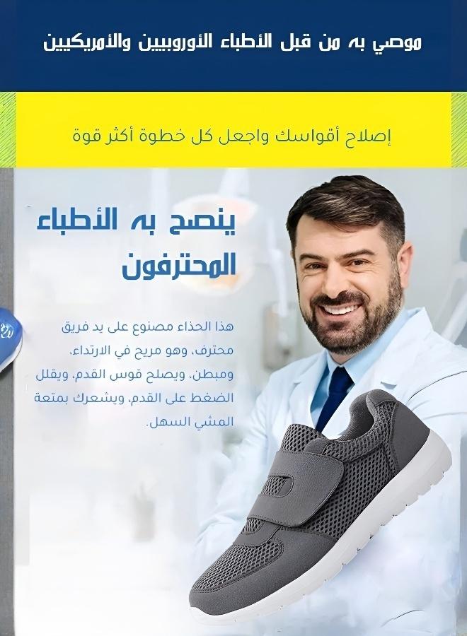 Comfortable Loose Fit Walking Shoes, Imported from America, for Mid-Aged Adults - Image 4