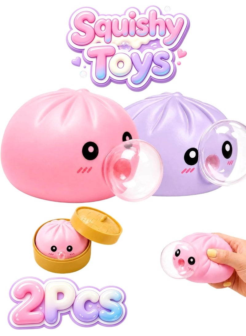 YOUGE 2Pcs Bubble Blowing Dumpling Squishy Toy, Pink Purple Dumpling Squishy Toy with Mini Steamer, Fun Bun Squishy, Sensory Stress Relief Dumpling Toys, Crazy Soft Fidget Squishy Toys for Work,School,Home Squishy Toys - Image 1
