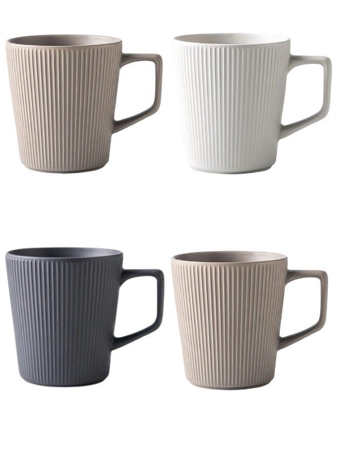Set of 4 Porcelain Coffee Mugs for Cappuccino and Tea - Beautiful Coffee Mugs, Dishwasher and Microwave Safe-400ml - Image 1