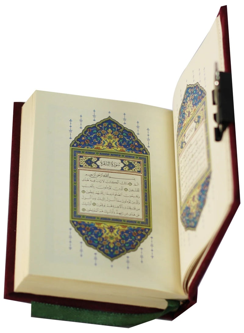 المصحف بالرسم العثماني برواية حفص عن عاصم مقاس 10/7 لون مخمل - Image 4