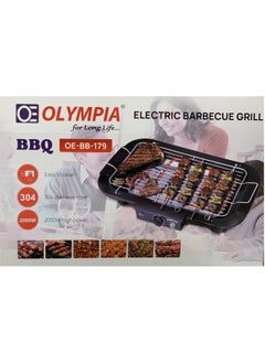 Olympia Electric Barbeque Grill Electronic PAN with Power Indicator Light - BBQ Grill Tandoori Maker  - Image 1