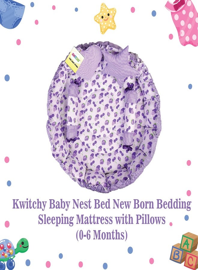 Kwitchy سرير أطفال كويتشي قابل للعكس للمواليد الجدد | طقم مفروشات | حامل | قطن | أطفال رضع | جميع المنتجات | هدية | أساسيات (0-6 أشهر) (كرز بنفسجي) - Image 2