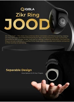 Smart Zikr Ring - JOOD | Black Edition - pzsku/Z2BFB3584E4F23F3847FFZ/45/_/1730377694/6fed9e2b-bc58-415c-826f-7327fa356660