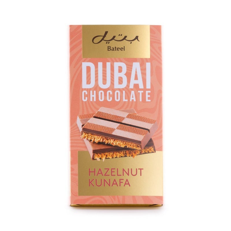 Bateel Kholas Date Ballotin & Dubai Chocolate Bar – Hazelnut Kunafa Bundle - Image 3