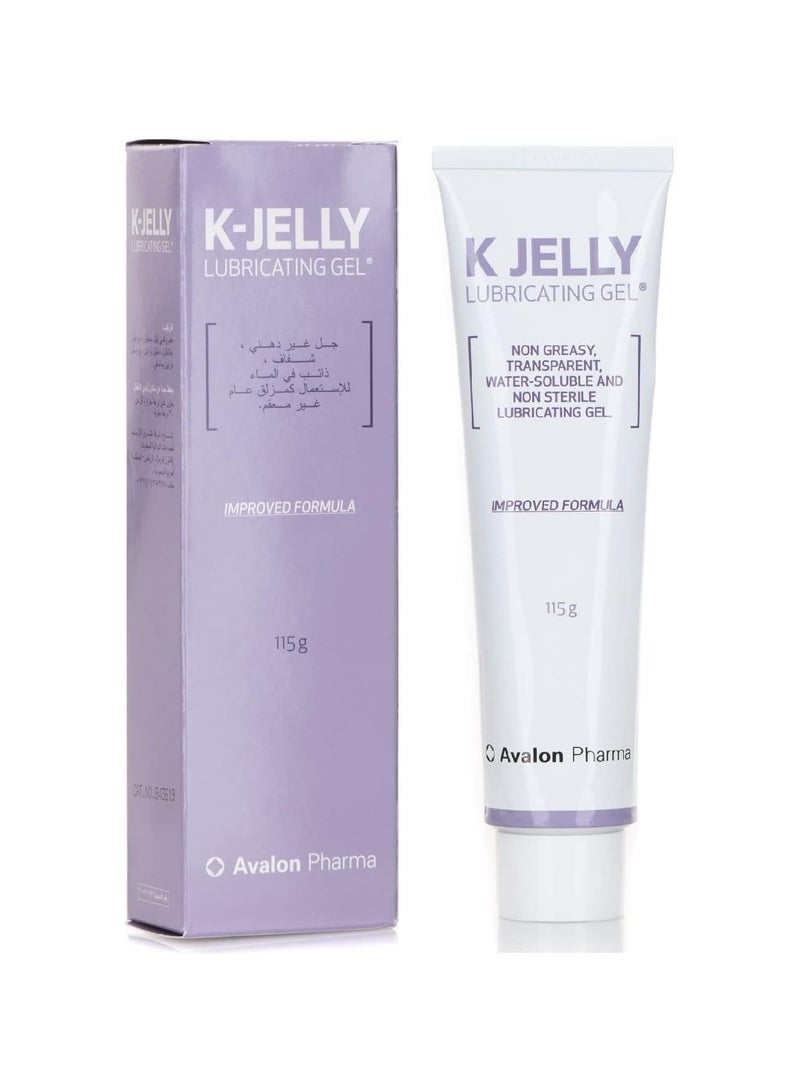 Avalon Pharma Avalon Pharma K-JELLY Lubricant Gel 115G 2PCS  - Image 2