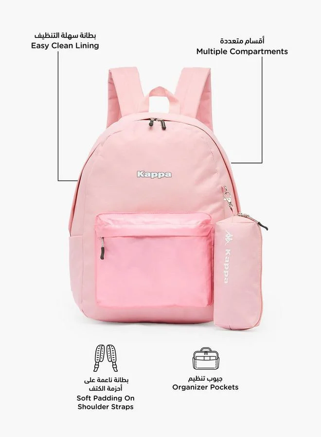كابا Solid School Backpack For Girls 8-13 Years With Pencil Pouch - 17 Inches - 15x27x27 CM