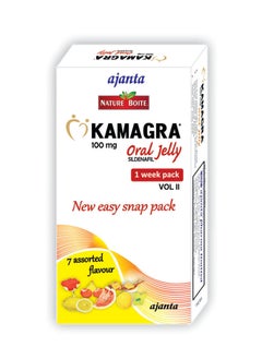 NEW KMGRA Kam jelly sachet