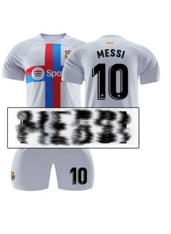 New Breathable Football Jersey