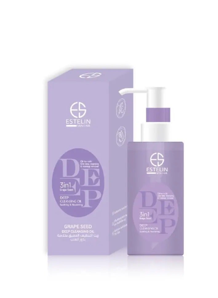 ESTELIN Deep Cleansing Oil 3 in1 Grape Seed 130 ML