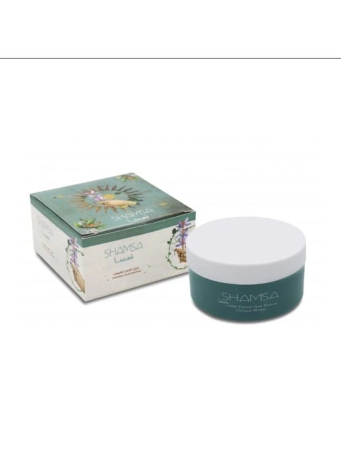 Shamsa Hair Removal Halawa 250g
