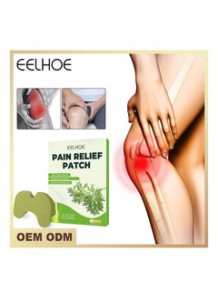 EELHOE 10 Piece Wormwood Heat Patches for Pain Relief  Fast Acting Muscle Joint Soreness Alleviation  - Image 1