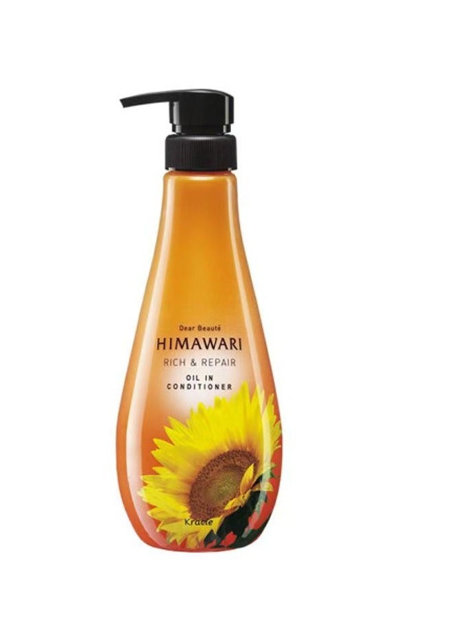 HIMAWARI Sunflower Hair Conditioner 500ml Moisturizing - Image 1