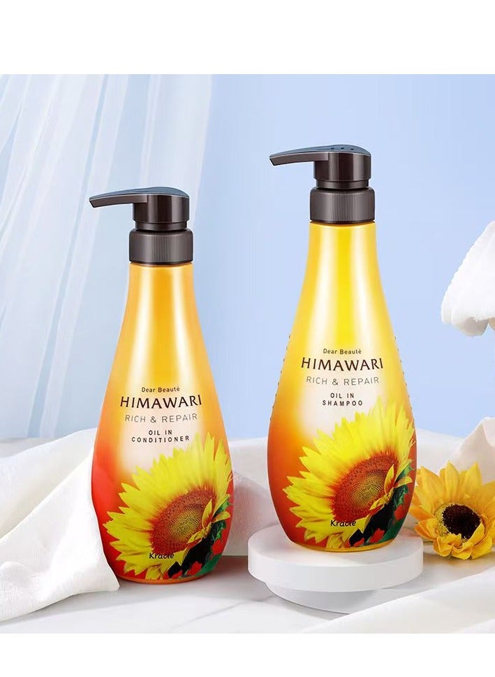 HIMAWARI Sunflower Hair Conditioner 500ml Moisturizing - Image 2