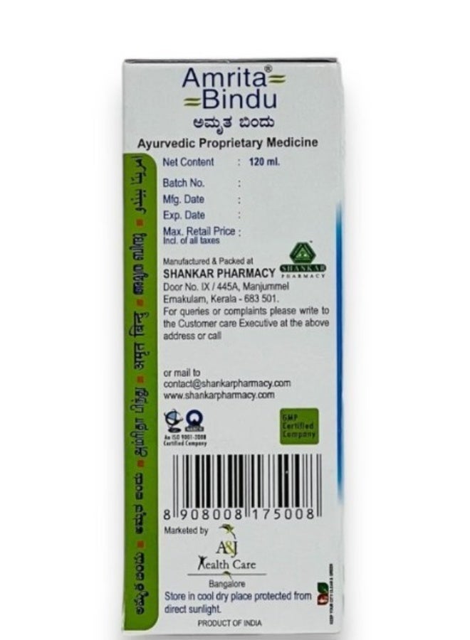 SHANKAR PHARMACY Amrita Bindu Syrup 120ml – Ayurvedic Relief for Acidity, Gas & Indigestion - Image 4