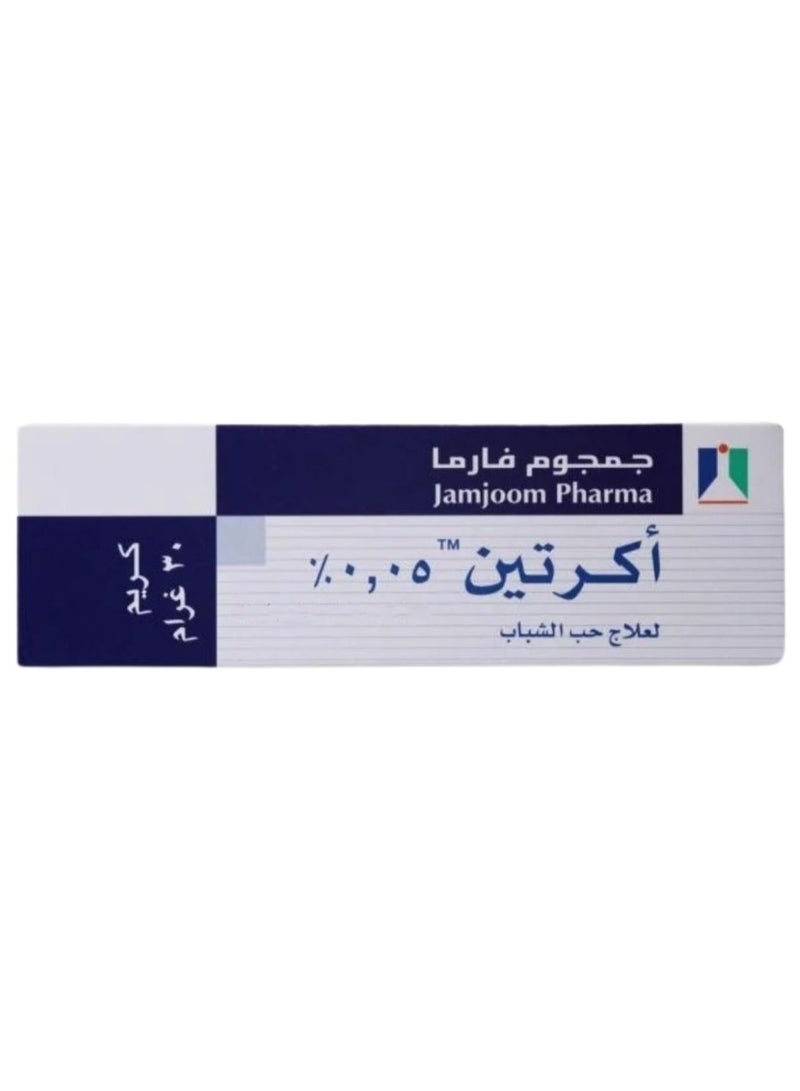 Acretin Acne Treatment Cream 30 g - Image 2