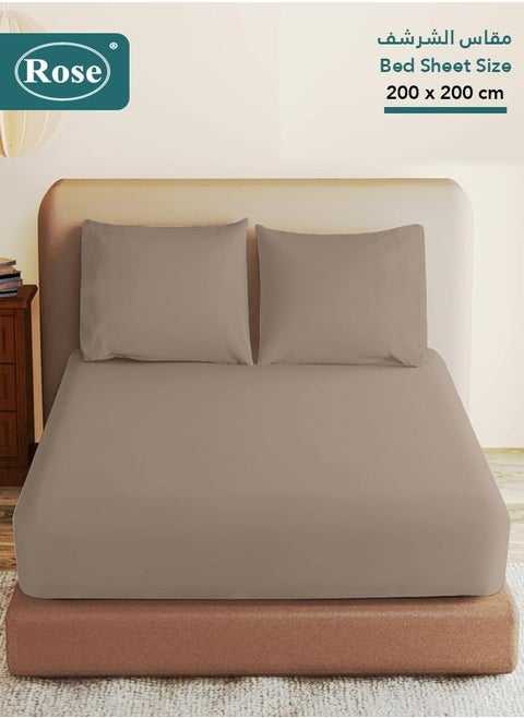 Rose Luxurious Plain Fitted Sheet with Deep Pockets and Pillow Cases, Bed Sheet 3-Pieces Set, Soft & Cozy Microfiber Breathable and Cooling,  200x200 cm, Mocha