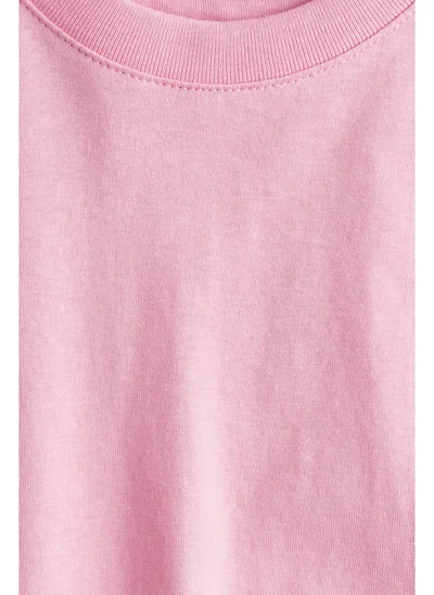اتش اند ام Oversized jersey top