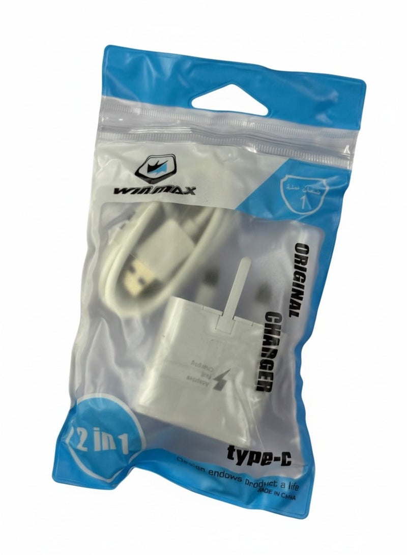 Winmax charger complete - Image 2