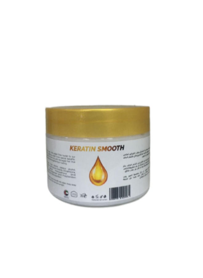 Tina Cosmo Keratin Smooth Mask  - Image 2