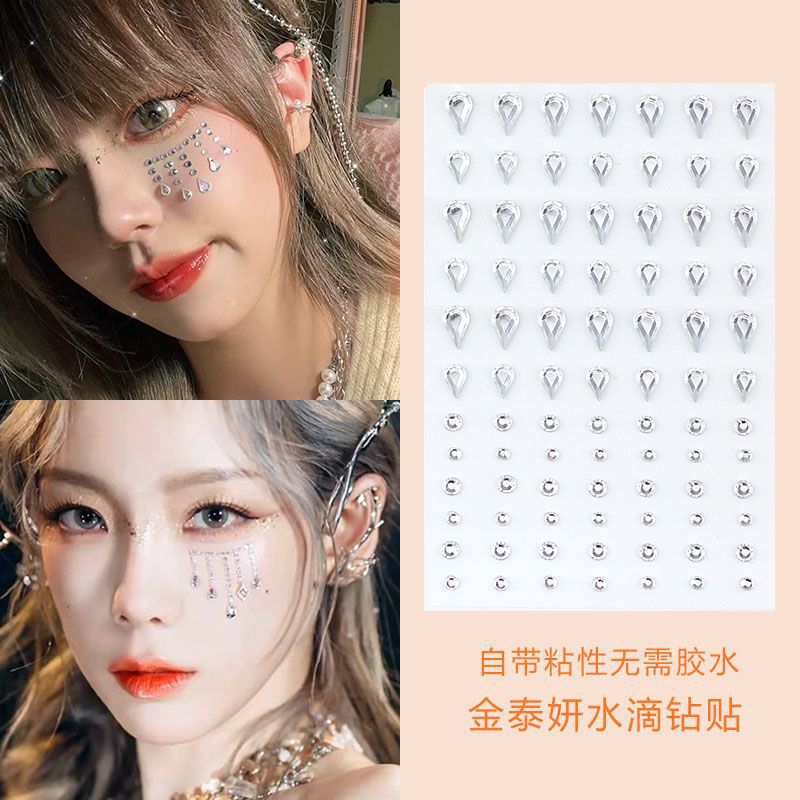 Face Sticker Rhinestone Pearl Diamond Sticker Performance Flash Diamond Eyebrow Sticker Tear Mole Diamond Eye Makeup Sticker Face Sticker Love Jewelry Butterfly - Image 4