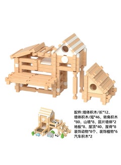 Childrens Luban Lock Wooden Building Blocks Game D28-220 pieces of mortise and tenon building blocks [2 boxes of entry-level models]