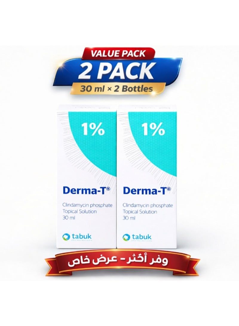 ديرما-تي عبوتين من ديرما تي ديرما ت محلول موضعي 30 مل - Image 1