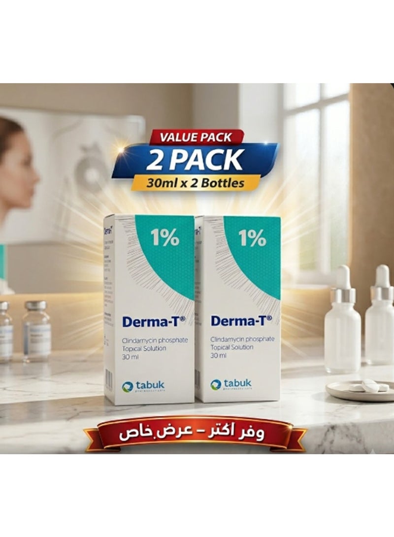 ديرما-تي عبوتين من ديرما تي ديرما ت محلول موضعي 30 مل - Image 2