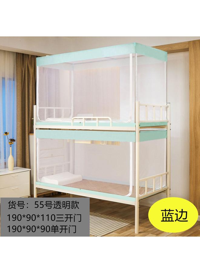 Bluejw Three-door Student Dormitory Mosquito Net Upper And Lower Bunk Universal Dormitory 0.9 Meters Single Bed With Bracket Iron Frame Bed Mosquito Net - Image 1