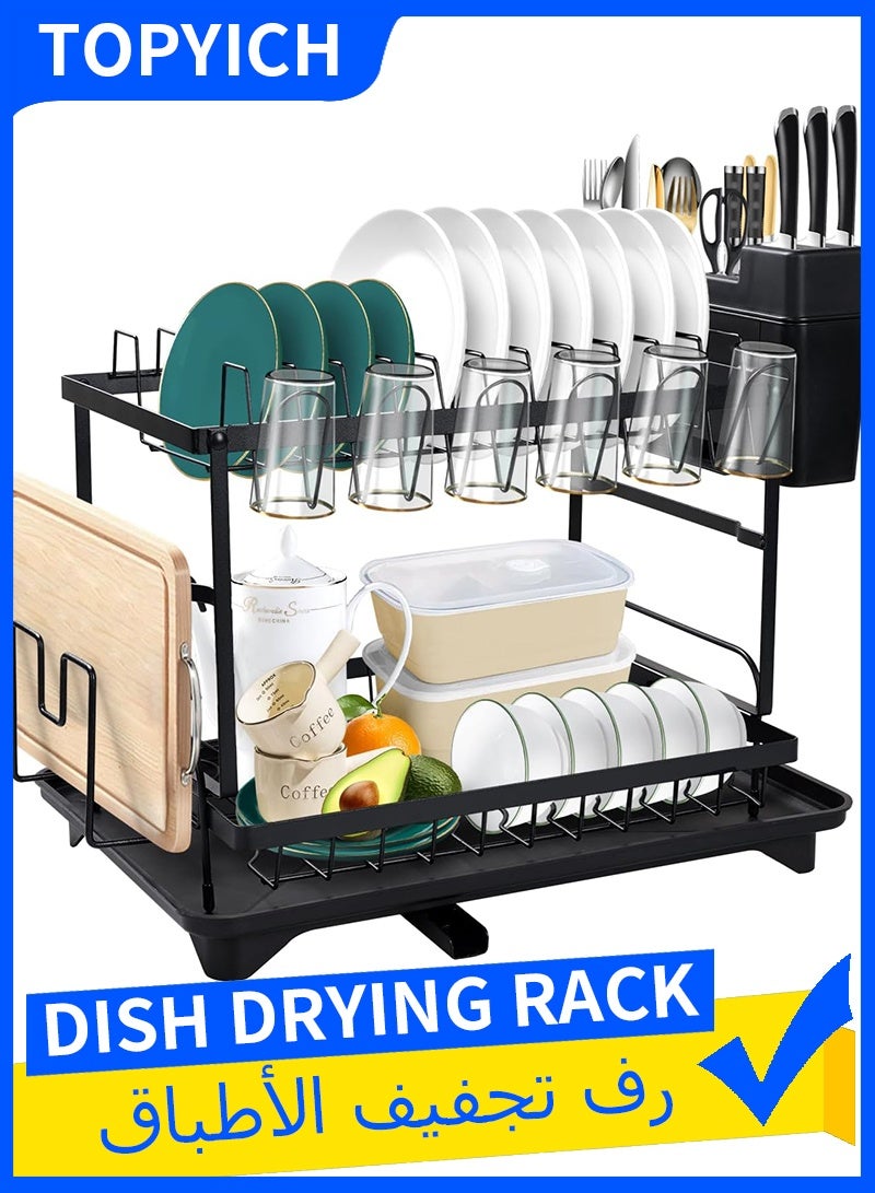 Topyich 2 Tier Dish Drying Rack, Dish Rack, Collapsible Rust-Resistant Dish Drying Rack, Large Capacity Plate Stand for Kitchen - Image 1