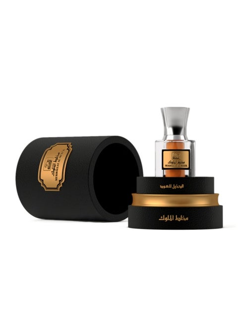 Mukhallat Al-Muluk 4.5ml