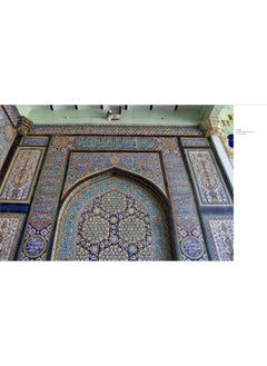Indian Tiles: Architectural Ceramics from Sultanate and Mughal India and Pakistan  - Image 2