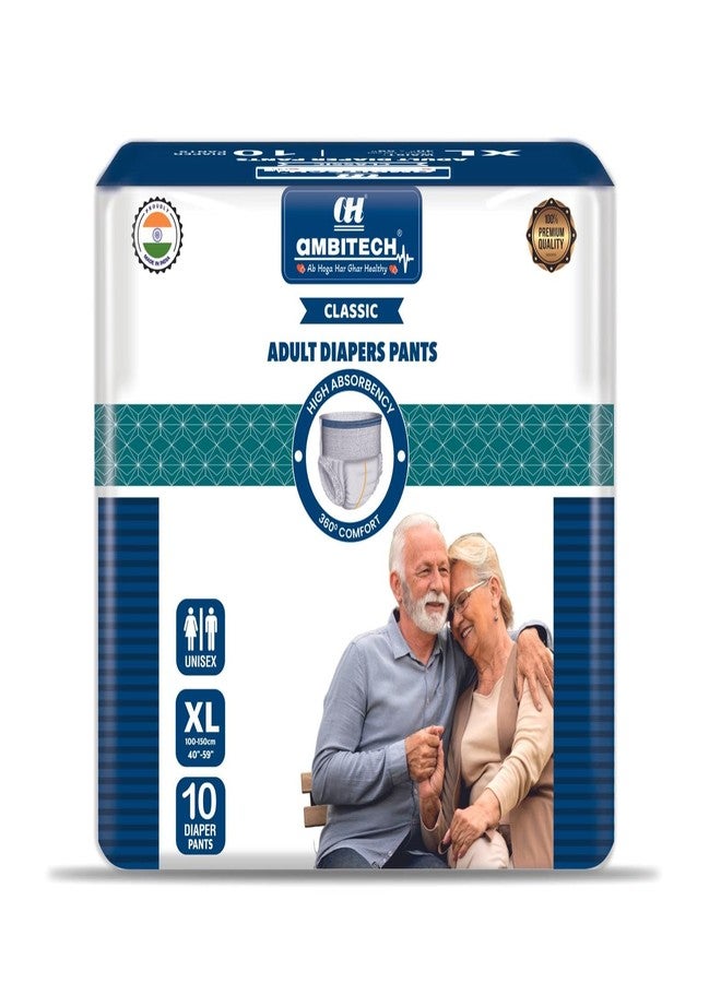AMBITECH حفاضات أمبيتك للكبار، مقاس XL، عبوة من قطعة واحدة - Image 1