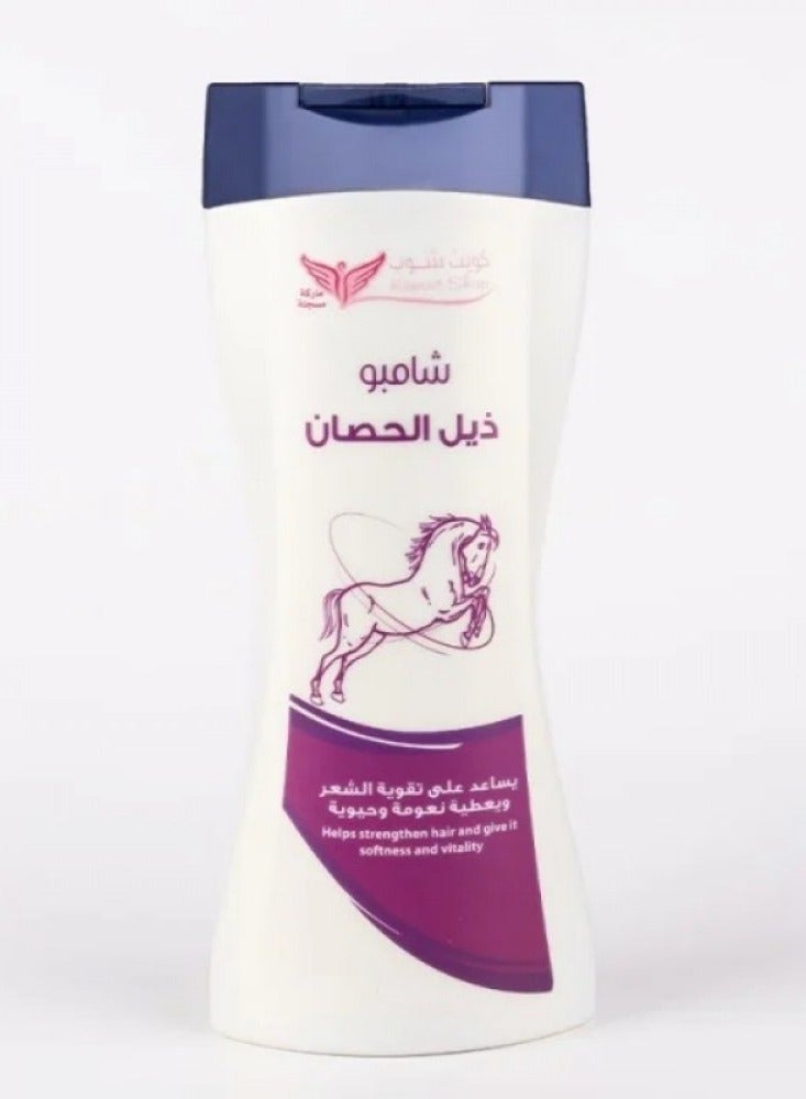 Kuwait Shop Horsetail Shampoo 450 ml